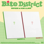 USPEER 1ST MINI ALBUM BITE DISTRICT
