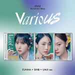 VIVIZ 3RD MINI ALBUM VARIOUS JEWEL CASE VER. | 3 ALBUMS SET