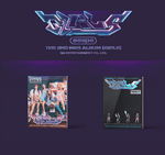 AESPA 2ND MINI ALBUM GIRLS REAL WORLD VER. AND KWANGYA VER. | 2 ALBUMS SET