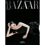 AESPA KARINA BAZAAR 2025-09 MAGAZINE