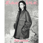 AESPA KARINA ESQUIRE 2026-02 MAGAZINE