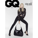 AESPA NINGNING GQ KOREA 2026-05 MAGAZINE