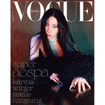 AESPA VOGUE KOREA 2024-09 MAGAZINE