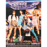 AESPA 2ND MINI ALBUM GIRLS REAL WORLD VER. POSTER | VERSION A