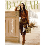 AESPA WINTER BAZAAR 2025-10 MAGAZINE
