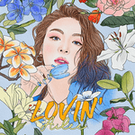 AILEE LOVIN' MINI ALBUM