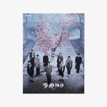 &TEAM 2ND ALBUM YUKIAKARI (LIMITED EDITION)