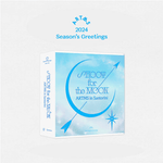 ARTMS 2024 SEASON'S GREETINGS SHOOT FOR THE MOON