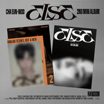 ASTRO CHA EUN WOO THE 2ND MINI ALBUM ELSE | 2 ALBUMS SET