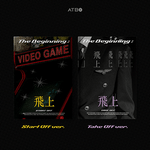 ATBO 3RD MINI ALBUM THE BEGINNING : 飛上 | 2 ALBUMS SET