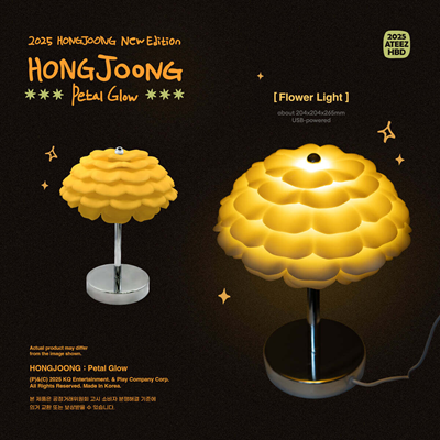 ATEEZ HONGJOONG 2025 BIRTHDAY OFFICIAL MD [PETAL GLOW] – KPOP USA