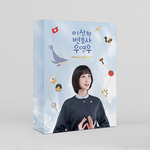 EXTRAORDINARY ATTORNEY WOO OST ALBUM