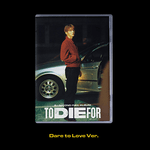 B.I 2ND FULL ALBUM TO DIE FOR