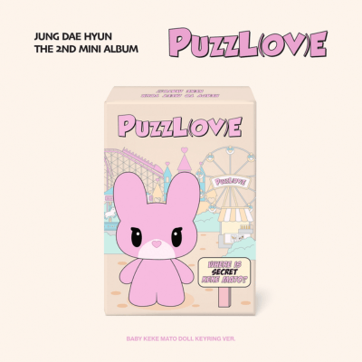 B.A.P JUNG DAEHYUN PUZZL(OV)E ぬいぐるみ3点セット JUNG DAE HYUN 2ND MINI ALBUM PUZZL(OV)E (BABY KEKE MATO Doll