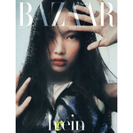 NEWJEANS HYEIN BAZAAR 2023-05 MAGAZINE VERSION A