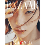 GIRLS GENENRATION TAEYEON BAZAAR 2023-05 MAGAZINE VERSION B