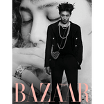 BIGBANG G-DRAGON BAZAAR 2023-4 MAGAZINE VERSION C