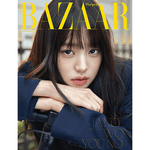 IVE JANG WONYOUNG HARPER'S BAZAAR KOREA 2023-11 MAGAZINE VERSION A