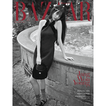 IVE JANG WONYOUNG HARPER'S BAZAAR KOREA 2023-11 MAGAZINE VERSION B