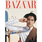 NCT MARK HARPER`S BAZAAR 2022.11 TYPE B