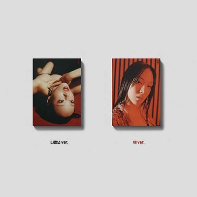 BIBI - 人生は悪い: 2nd Mini Album BIBI 1ST MINI ALBUM LOWLIFE PRINCESS: NOIR | 2 ALBUMS SET – KPOP USA