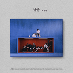 BIG NAUGHTY EP ALBUM ROMANCE