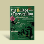 BILLLIE THE BILLAGE OF PERCEPTION: CHAPTER ONE 1ST MINI ALBUM