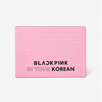 BLACKPINK BLACKPINK IN YOUR KOREAN | GLOBAL EDITION – KPOP USA