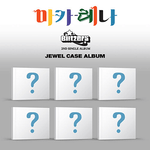 BLITZERS 2ND SINGLE ALBUM MACARENA JEWEL CASE VER. | 6 ALBUMS SET