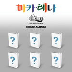 BLITZERS 2ND SINGLE ALBUM MACARENA NEMO VER. | 6 ALBUMS SET