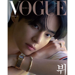 BTS V (TAEHYUNG) X VOGUE KOREA 2022.10 MAGAZINE VERSION C