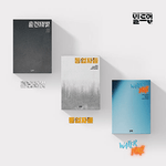 BUILD UP : VOCAL BOY GROUP SURVIVAL ALBUM BUILD UP SPECIAL | 3 ALBUMS SET
