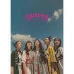 BURVEY 1ST EP ALBUM A E I O U
