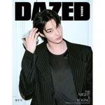 BYEON WOO SEOK DAZED & CONFUSED KOREA 2026 MAGAZINE