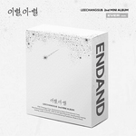 BTOB LEE CHANG SUB 2ND MINI ALBUM 이별, 이-별 FAREWELL, FAREWELL (EVER VER.)
