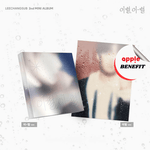 BTOB LEE CHANG SUB 2ND MINI ALBUM 이별, 이-별 FAREWELL, FAREWELL - 2 ALBUMS SET | KPOP USA APPLE OFFICIAL PHOTOCARD (RANDOM 1 OUT OF 3)