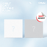 CHUU 3RD MINI ALBUM ONLY CRY IN THE RAIN - 2 ALBUMS SET | KPOP USA APPLE OFFICIAL PHOTOCARD (RANDOM 1 OUT OF 2)