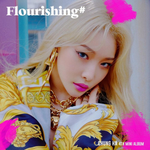 CHUNG HA FLOURISHING 4TH MINI ALBUM