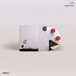 COLDE SINGLE ALBUM HAPPY BIRTHDAY