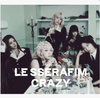 LE SSERAFIM JAPANESE ALBUM CRAZY LIMITED EDITION B (CD + DIGITAL