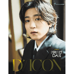 DAY6 D-ICON VOLUME N°27 DAY6 ONE FINEDAY6, PERFECT DAY6 (B-TYPE) | PRE ORDER GIFT INCLUDED OFFICIAL BOOKMARK