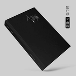 DINDIN SOUND COLLECTION EP ALBUM