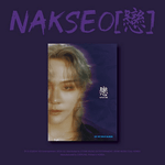 DK 1ST MINI ALBUM NAKSEO