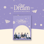 DKZ 2024 SEASON'S GREETINGS