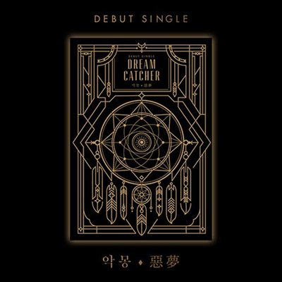 DREAMCATCHER DEBUT SINGLE ALBUM NIGHTMARE (RE-RELEASE) – KPOP USA