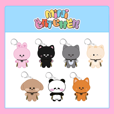 DREAMCATCHER OFFICIAL MD MINI CATCHER PLUSH KEYRING – KPOP USA
