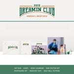 DRIPPIN 2023 SEASON’S GREETINGS