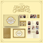 EL7Z UP 2024 SEASON'S GREETINGS