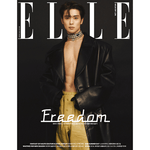 NCT ELLE 2022-8 JAEHYUN | COVER A