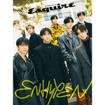 ENHYPEN ESQUIRE 2022-09 MAGAZINE VERSION B